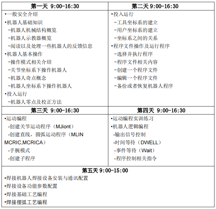 1702968515274518Ug57.png image.png