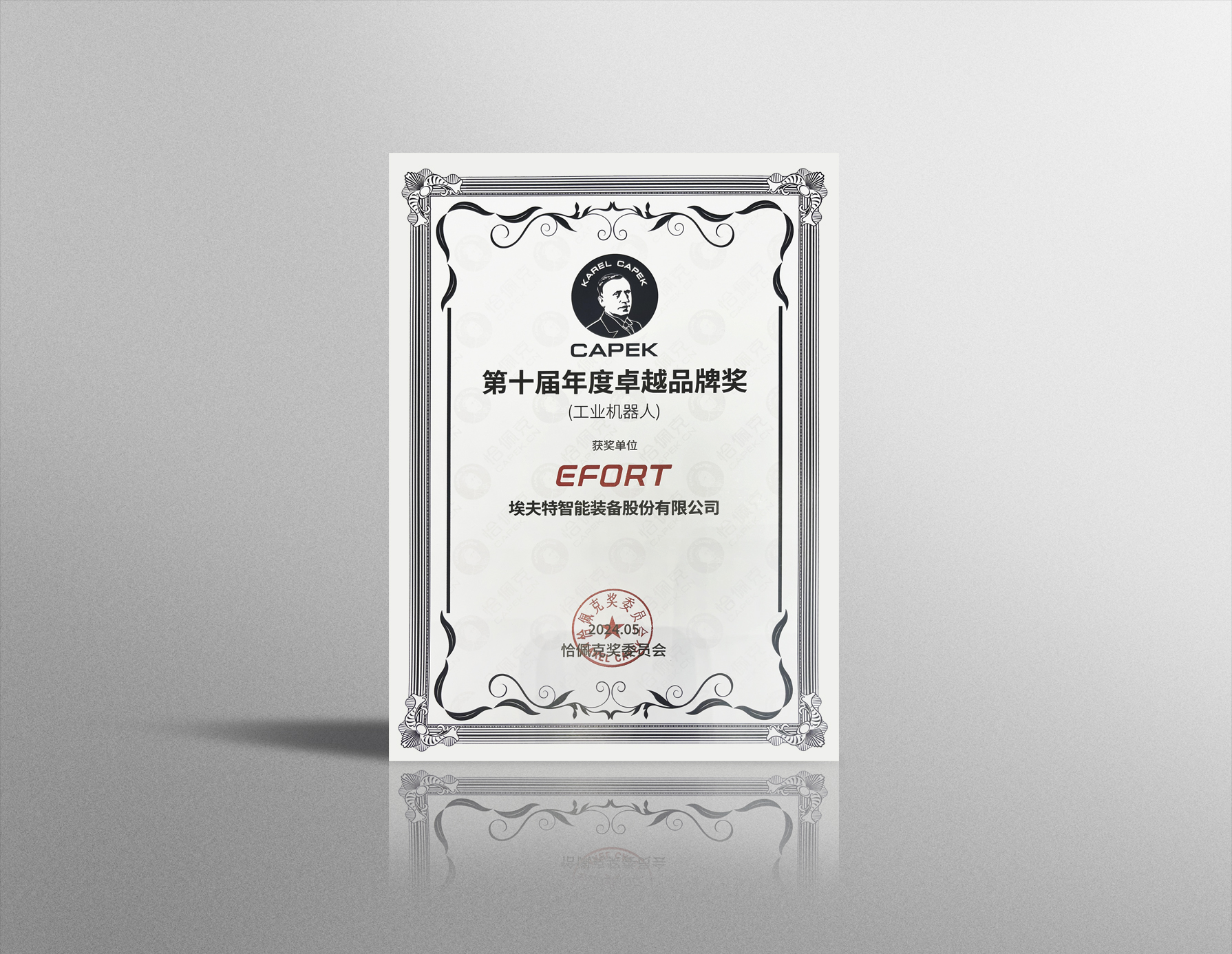 1717745220363357F26X.jpg 1717745220363357F26X.jpg