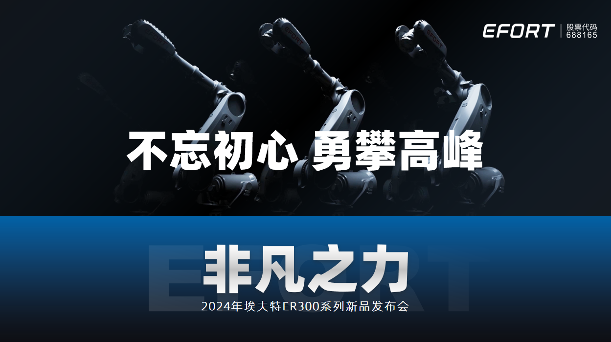 1723540721630429jk8a.png 1723540721630429jk8a.png